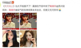 吃瓜美妆师爆料视频大全,视频大全幕后故事大公开